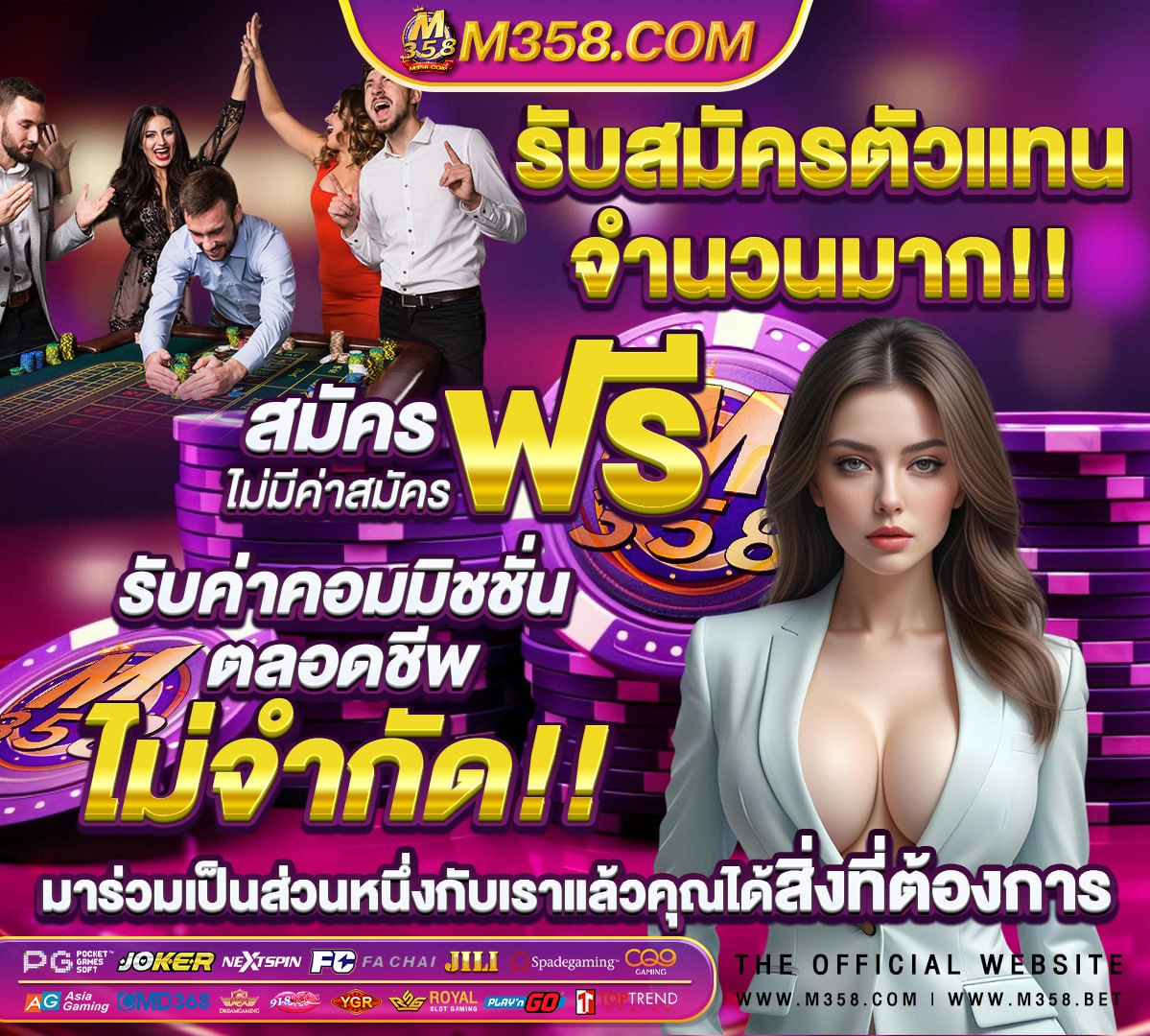 jdb ฟรีเครดิต